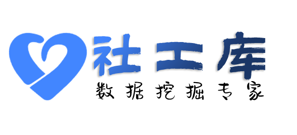 想要查女朋友Soul号